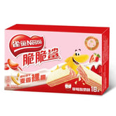 Nestle Crunchy Shark Wafer Cookies  Strawberry Yogurt Flavor 176g